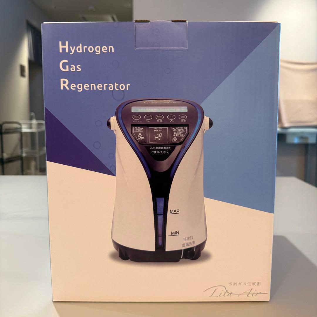 [正規品]リタエアー 水素ガス生成器 流量＆時間調整可カスタマイズ品 38万円‼️