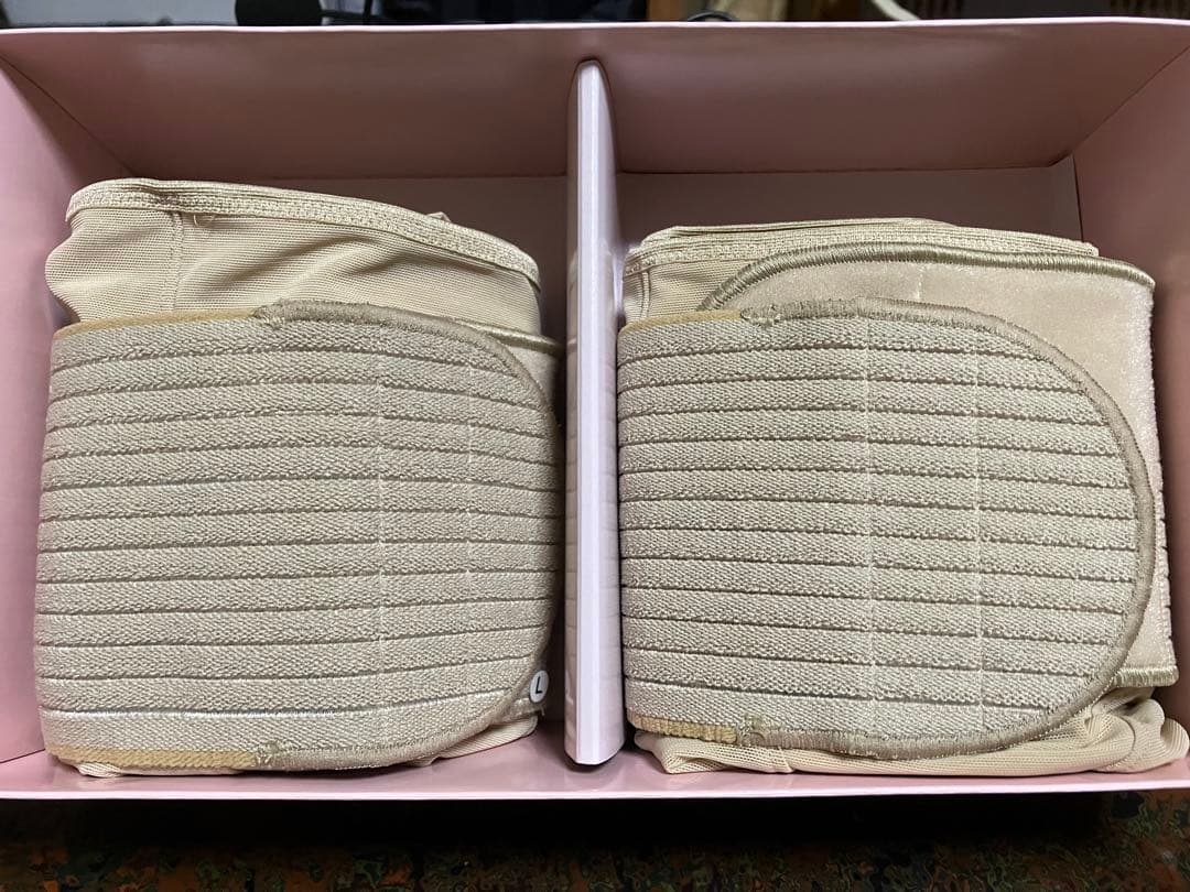 ヒップアップパワーガード