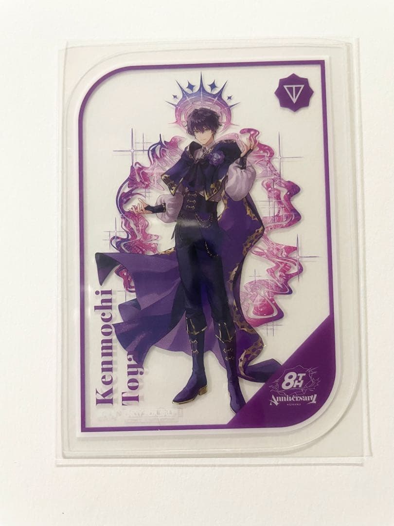 にじさんじ 8th Anniversary 特典クリアカード 剣持刀也 - メルカリ