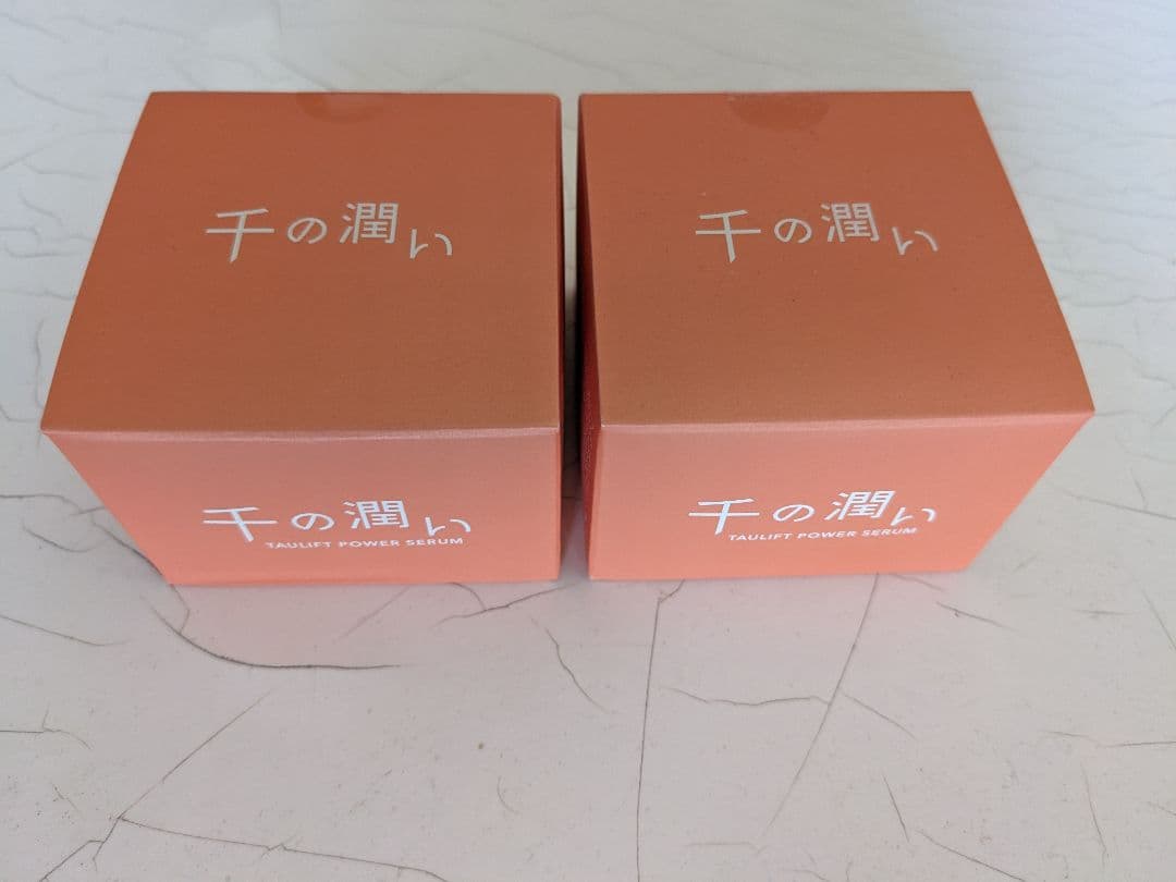 千の潤い フェイスクリーム 30g　2個セット　ニードルセラム美容液