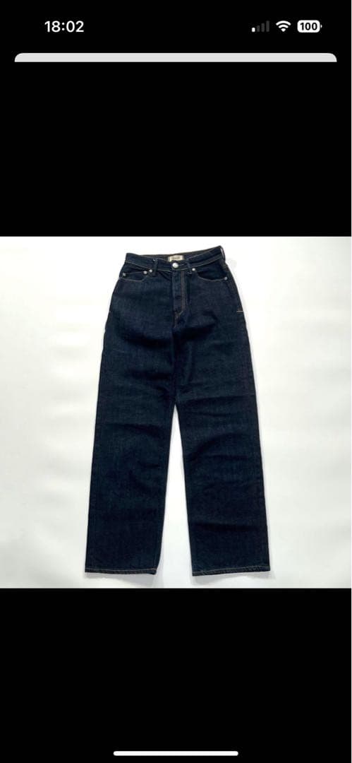 【極美品】ヤヌーク　Lea　デニムパンツ　ボーイズストレート　濃紺　25