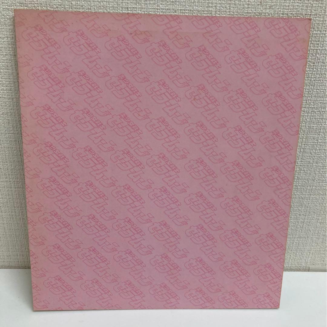 非売品】セーラームーン 1993年 武内直子先生 直筆サイン色紙 なかよし