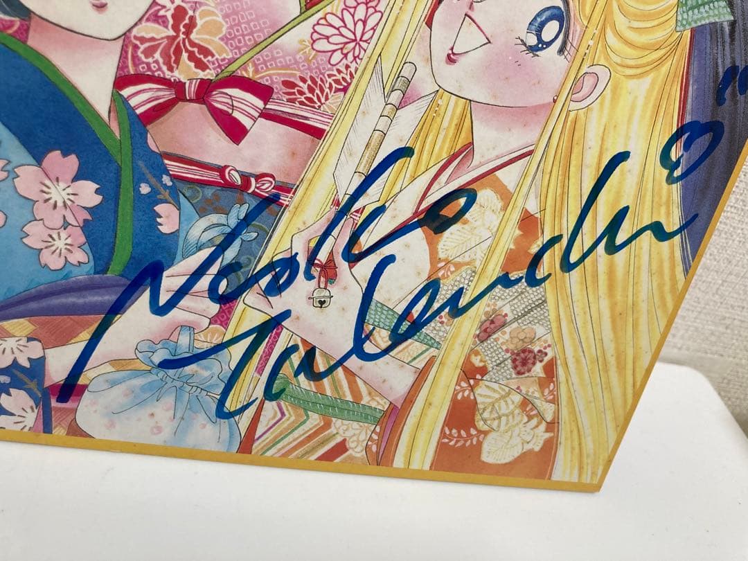 非売品】セーラームーン 1993年 武内直子先生 直筆サイン色紙 なかよし