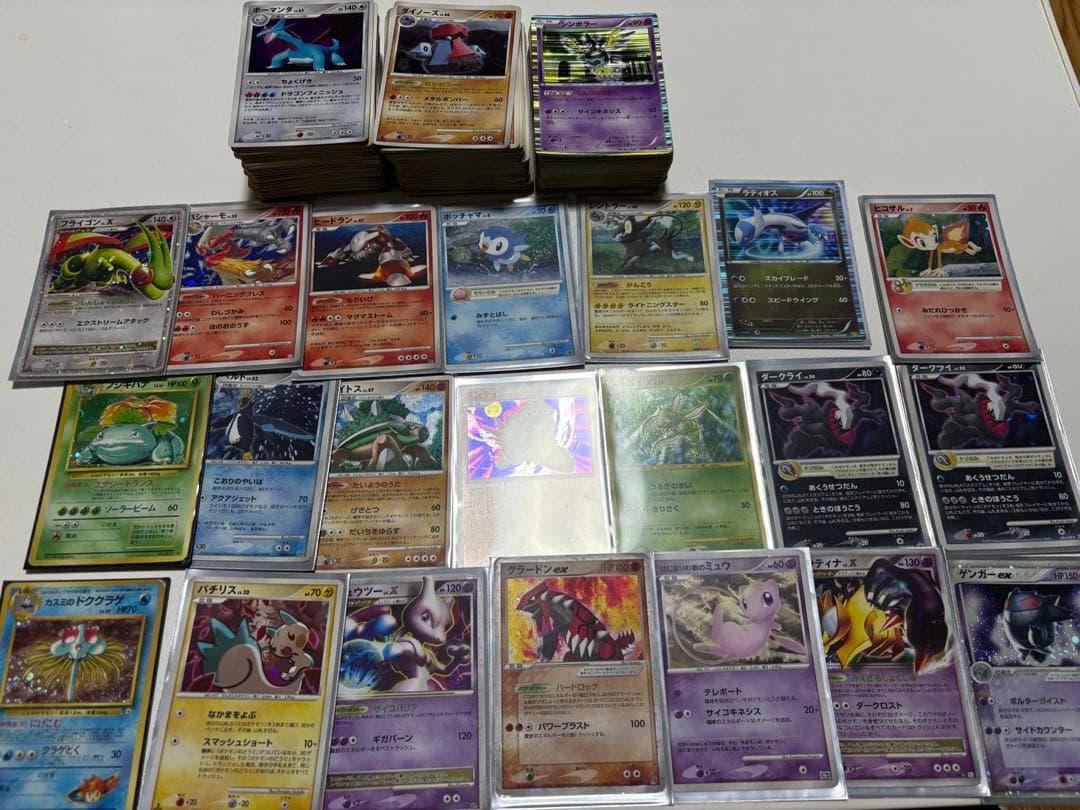 ポケモンカード古いカード　まとめ売り　約300枚