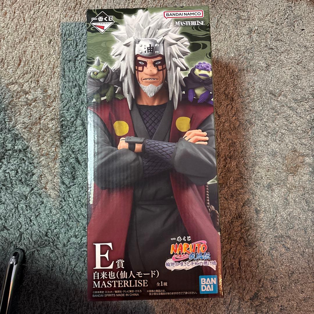 一番くじE賞 自来也 (仙人モード) MASTERLISE