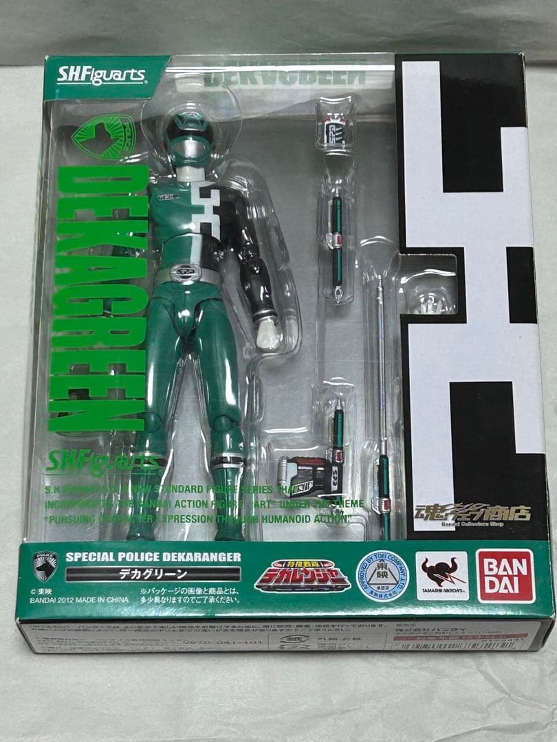 【希少・美品】S.H.フィギュアーツ デカグリーン 特捜戦隊デカレンジャー