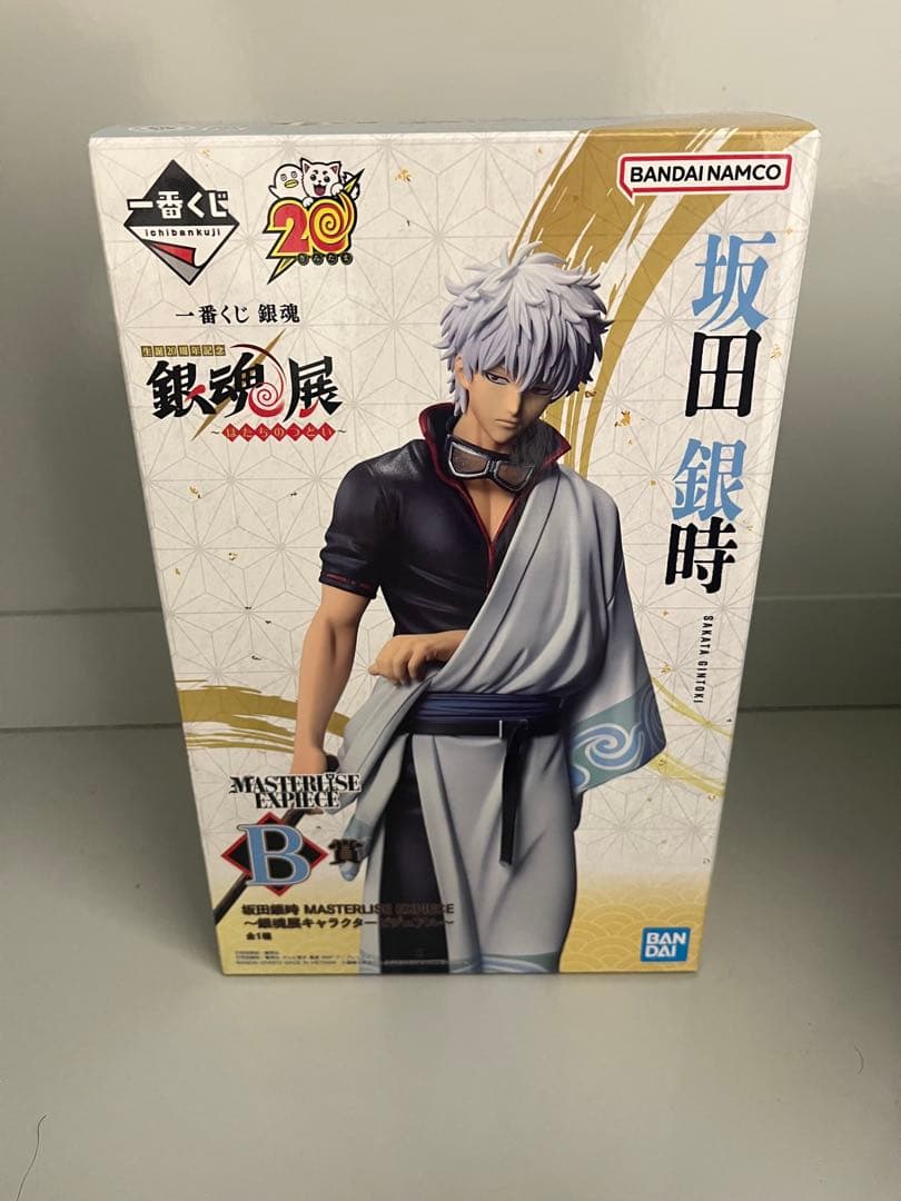 一番くじ 銀魂 20周年 銀魂展 B賞 坂田銀時 フィギュア