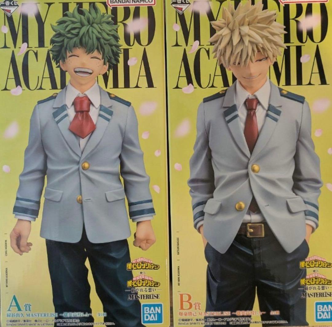 一番くじ 僕のヒーローアカデミア　A賞 B賞 紡がれる想い　2点セット