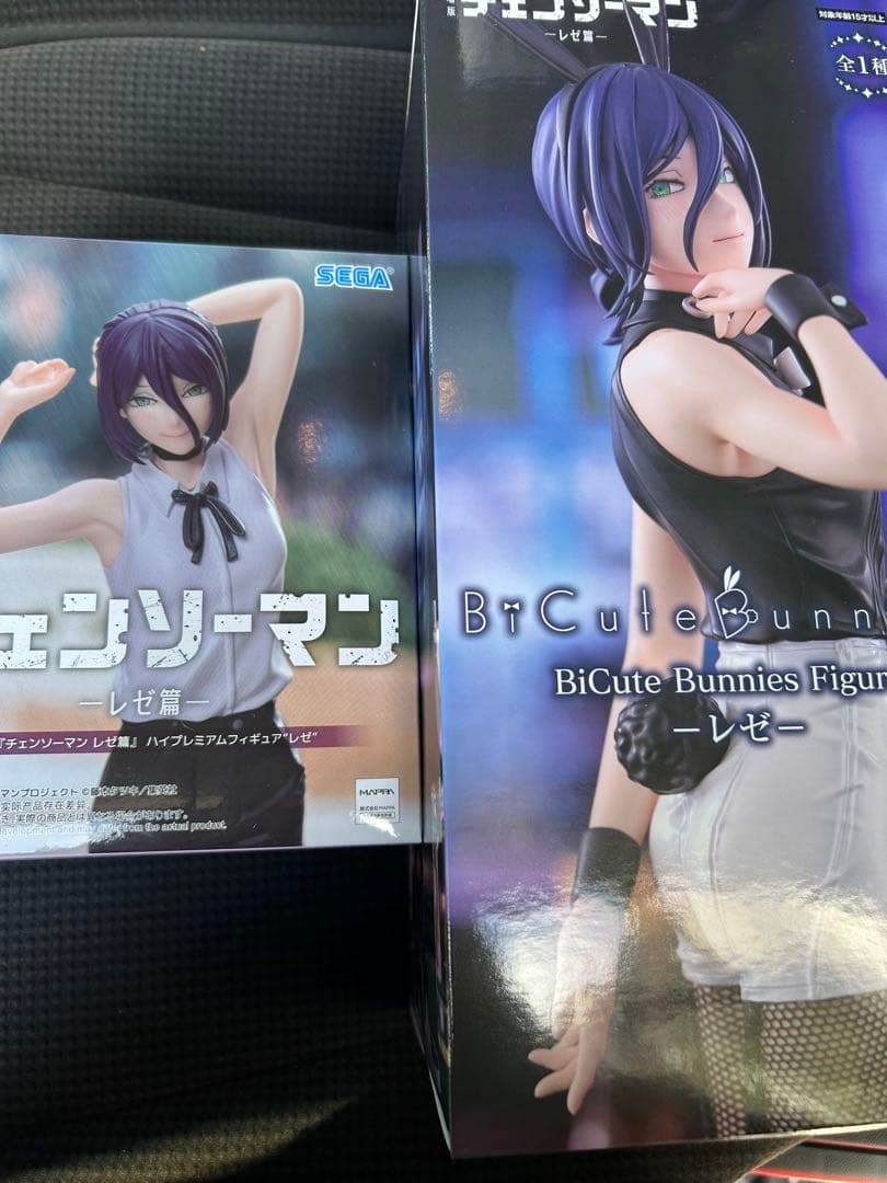 レゼ BiCute Bunnies Figure バニーハイプレミアムフィギュア