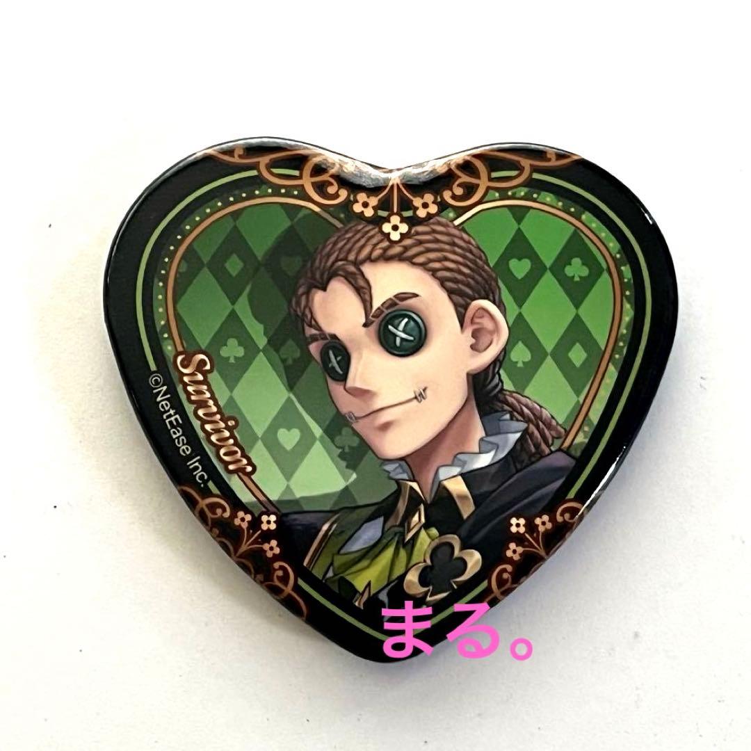 第五人格 傭兵 スイパラ ハート 缶バッジ バトラーズカフェ - メルカリ