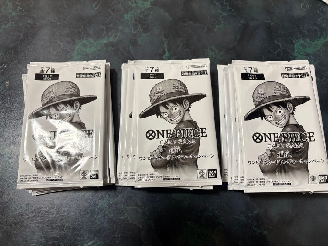 ３周年　ワンピースカードトレジャーキャンペーン　プロモパック　31パックセット