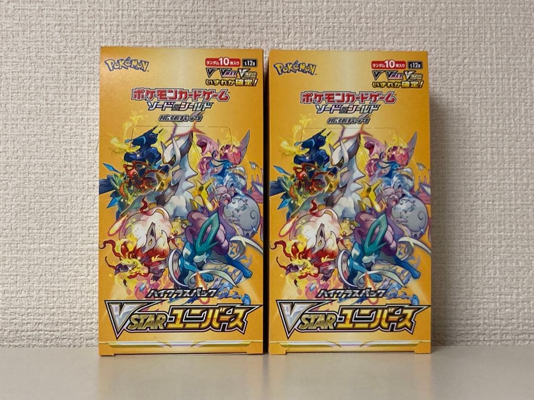 PSA10☆リザードン＆テールナー カメックス＆ポッチャマ セレビィ