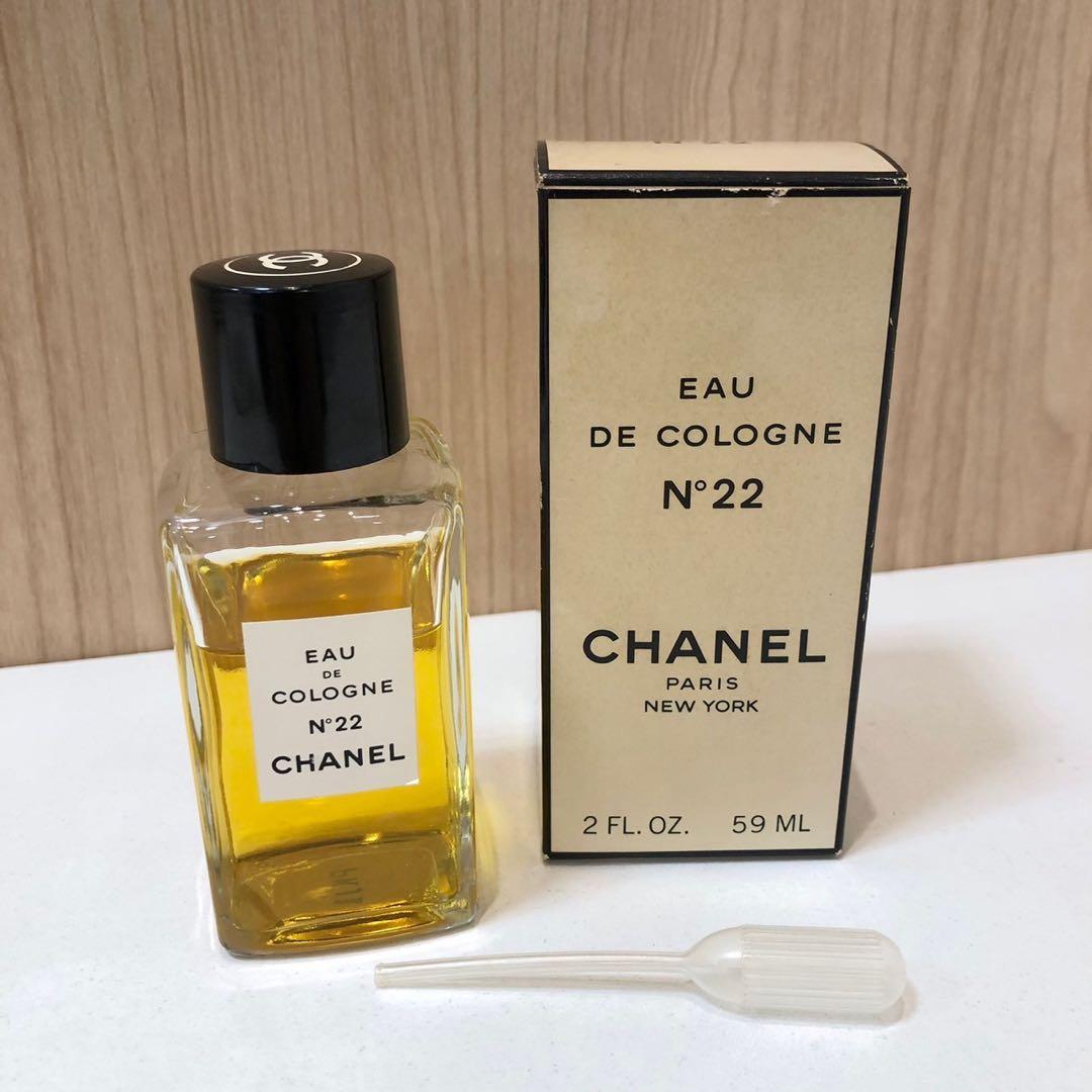 シャネル 香水 NO.22 オーデコロン ボトルタイプ 59ml