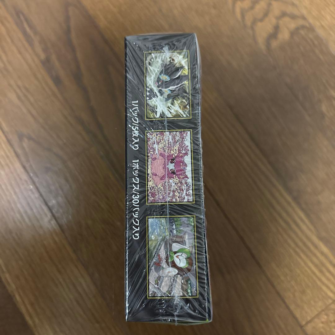 ポケモンカードゲーム ムニキスゼロ シュリンク付き1BOX - メルカリ