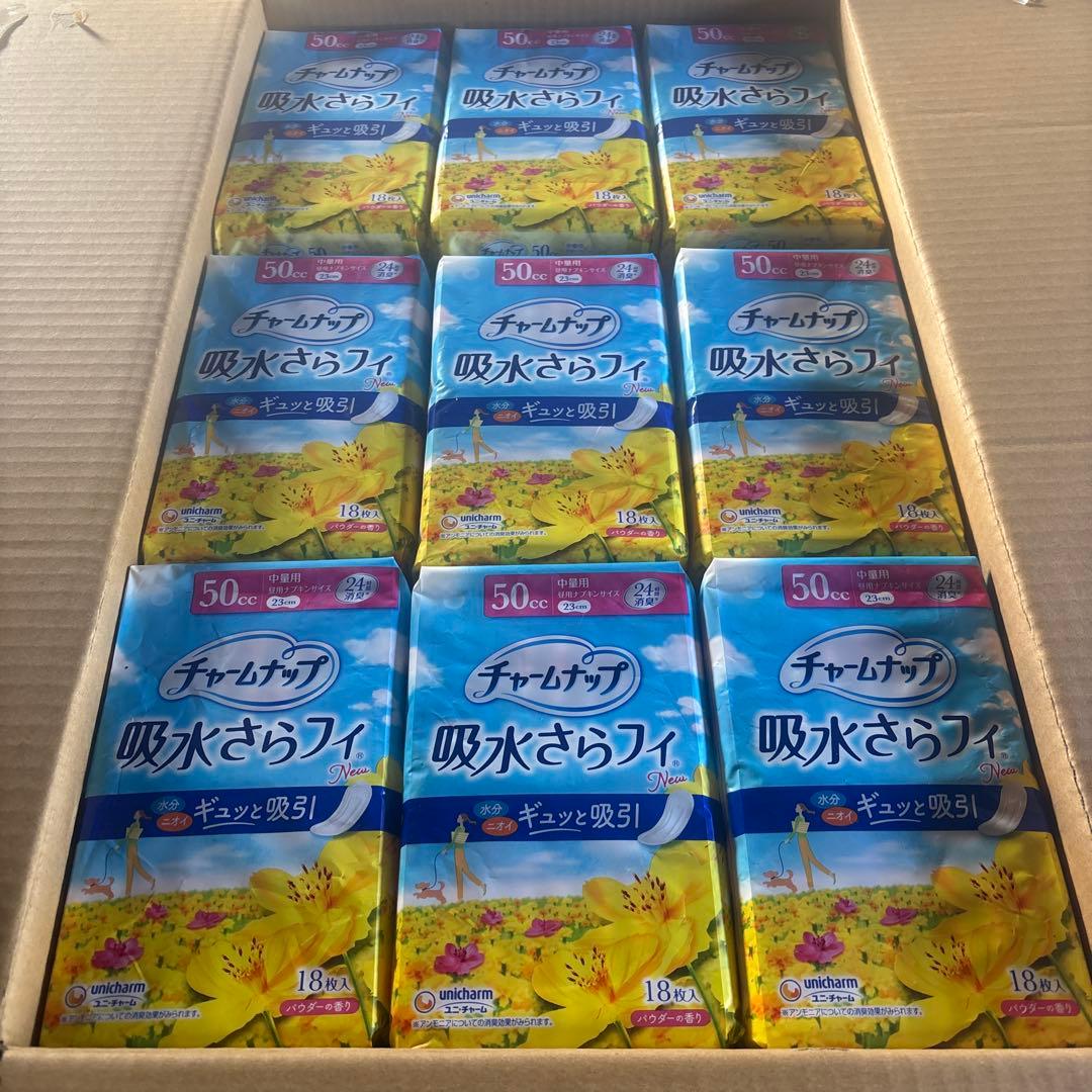 チャームナップ 吸水さらフィ 50cc 18枚入　27個