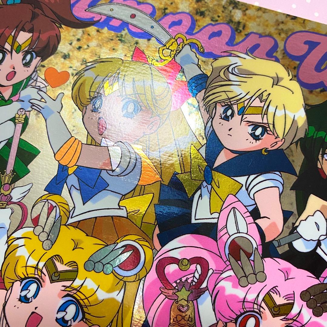 美少女戦士セーラームーンSS ジャンボカードダス 51 当時物 - メルカリ