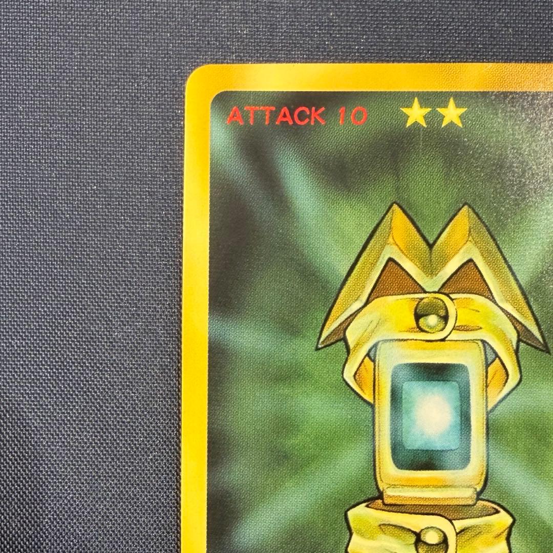 シャーマンキング 超・占事略決 リゼルグ スペシャルレア - メルカリ