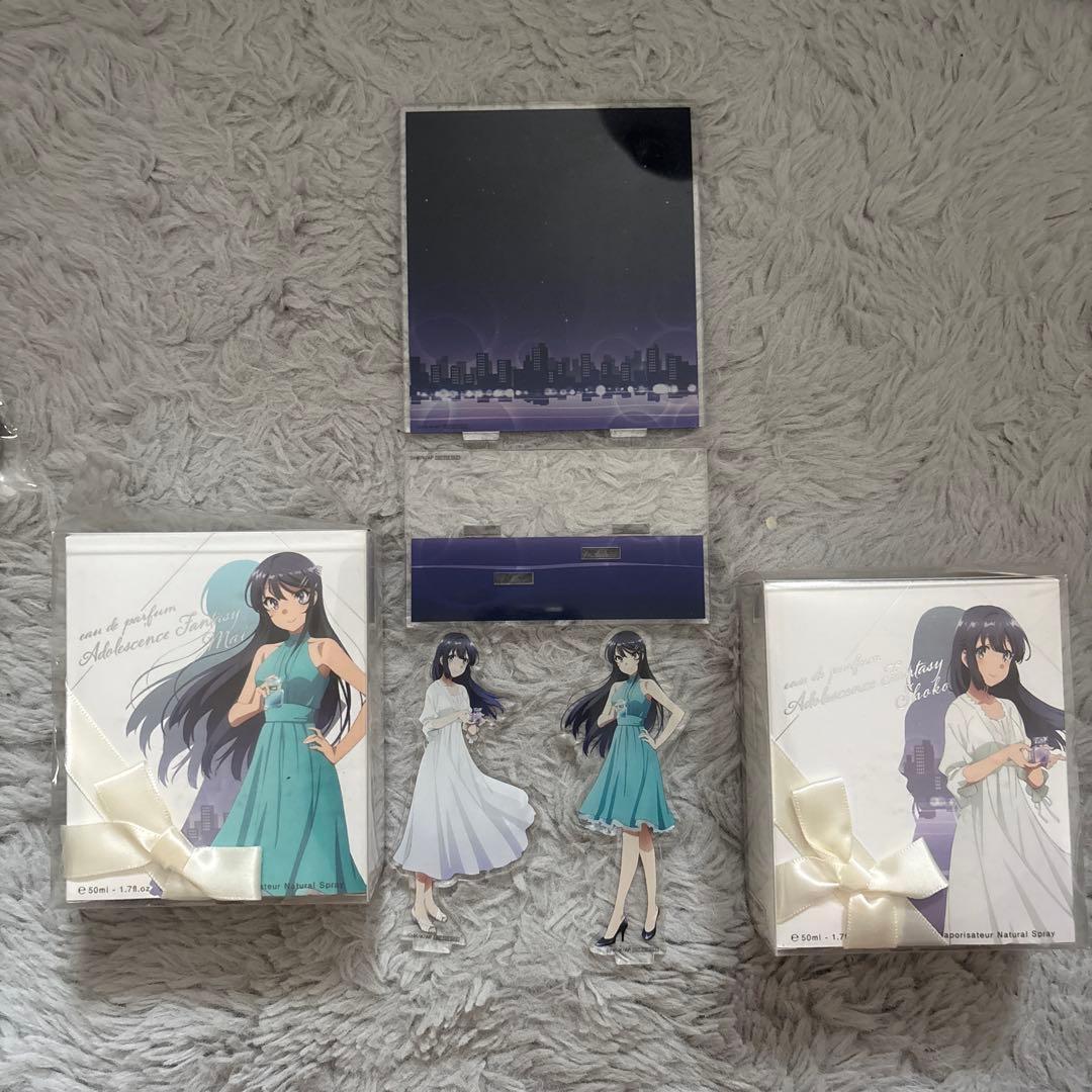 青春ブタ野郎はバニーガール先輩の夢を見ない　桜島麻衣＆牧之原翔子　セット　香水