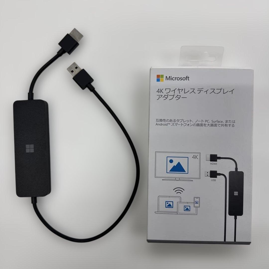 Microsoft 4Kワイヤレスディスプレイアダプター Amazon.co.jp: マイクロソフト 4K ワイヤレス ディスプレイ アダプター