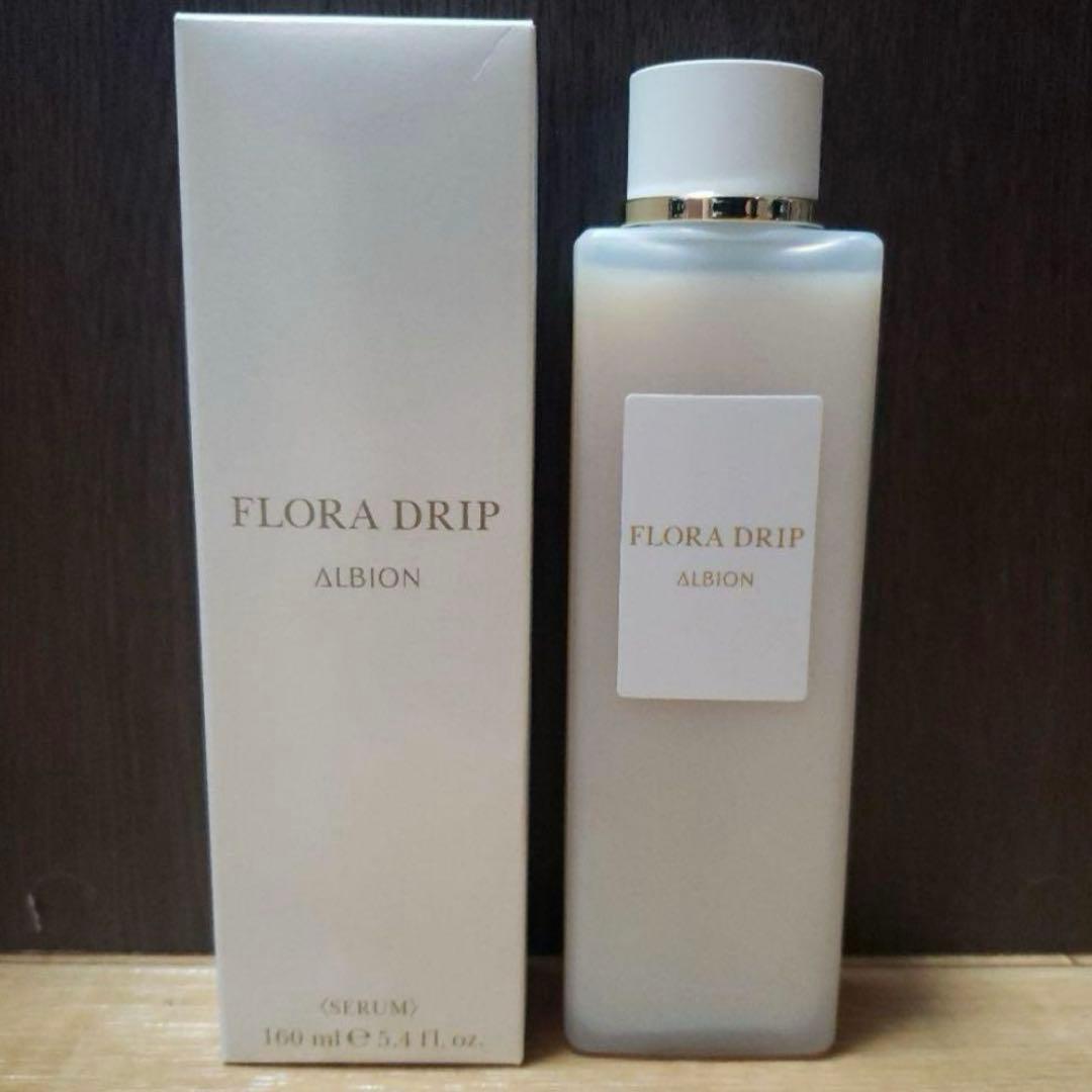 アルビオン　フローラ　ドロップ　160ml