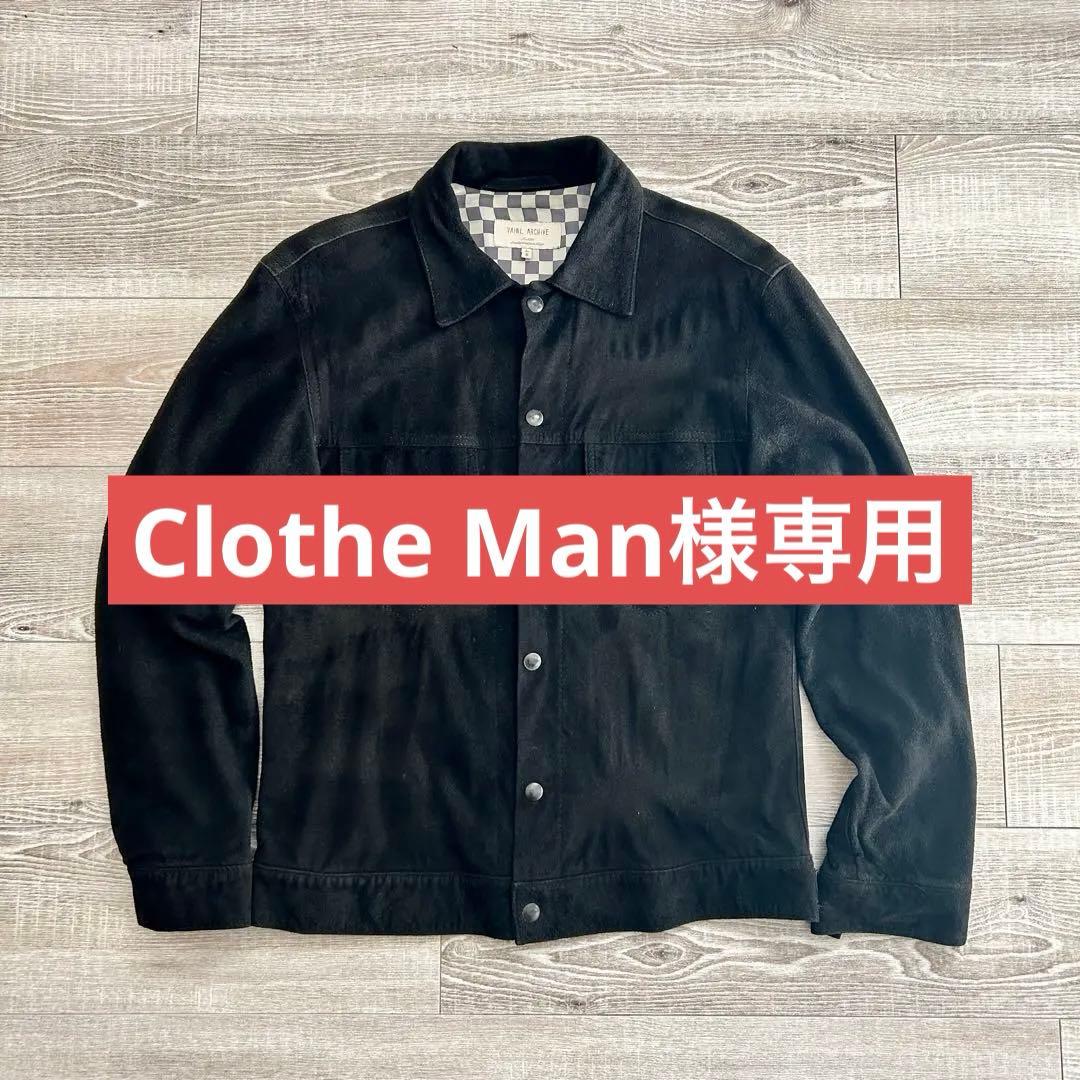 【M】VAINL ARCHIVEスウェードレザートラッカージャケット/smith