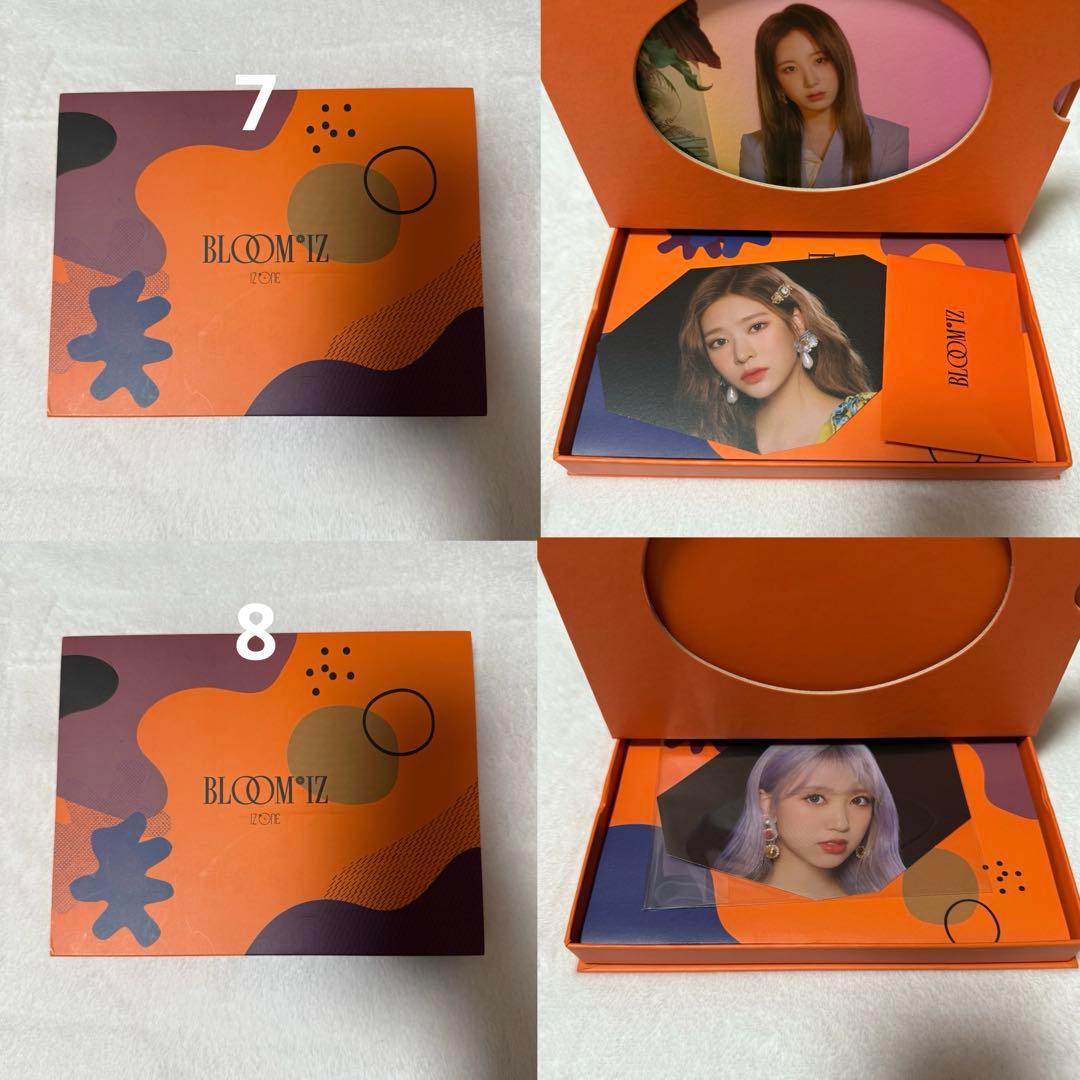 IZ*ONE アルバム グッズ まとめ 52点セット - メルカリ