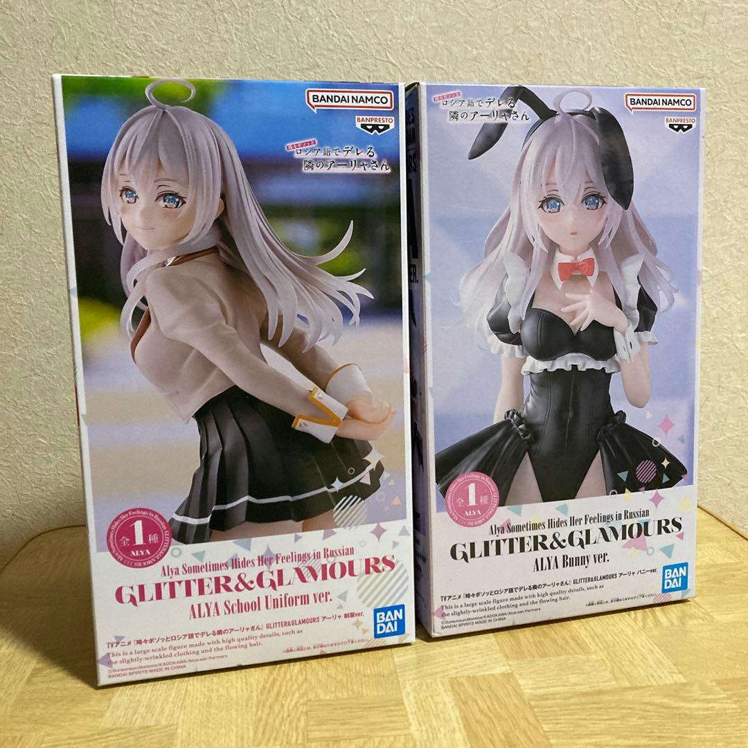 GLITTER&GLAMOURS アーリャ フィギュア - メルカリ