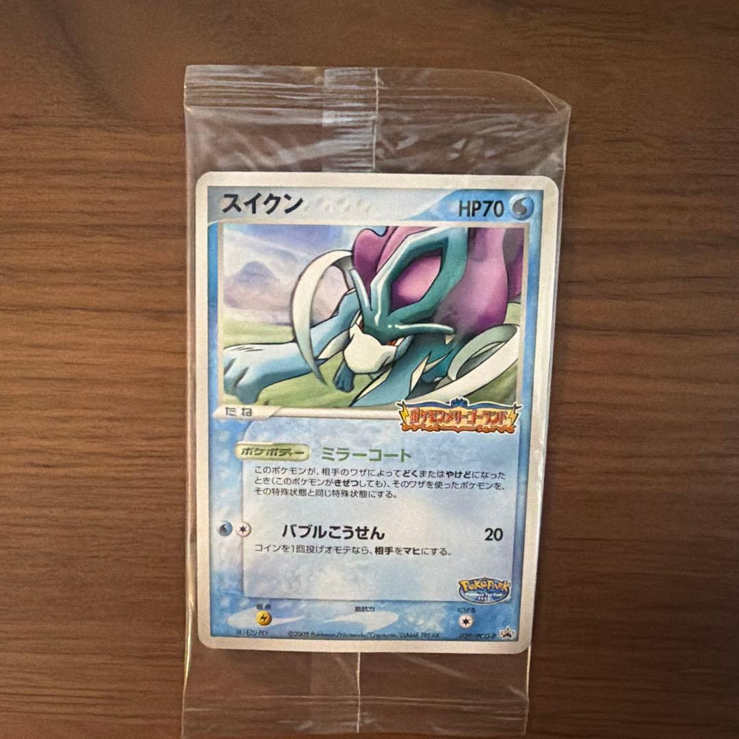 スイクン　ポケパーク　未開封　プロモ 2026年最新】Yahoo!オークション -ポケモンカード スイクン
