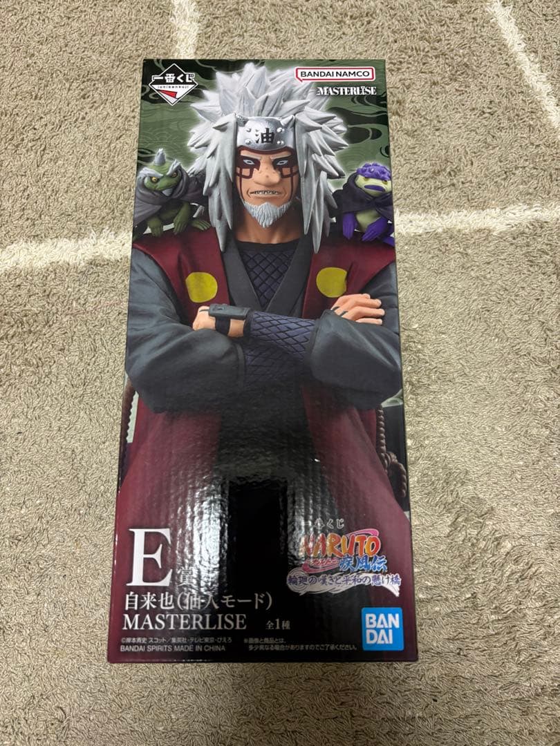 一番くじ ナルト E賞 自来也