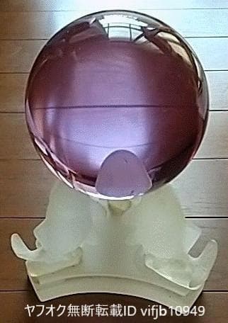 10%寄付◎ 紫水晶玉 鯉 置き台座 家内安全 厄除け縁起物 出世縁起物 10%寄付◎ 紫水晶玉 鯉 置き台座 家内安全 厄除け縁起物 出世縁起物 10