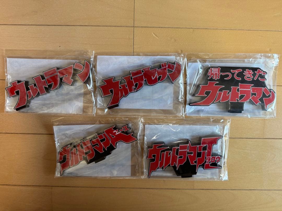 コリンシアン マイクロ南米版 シリーズ2 サルミエント リポーター