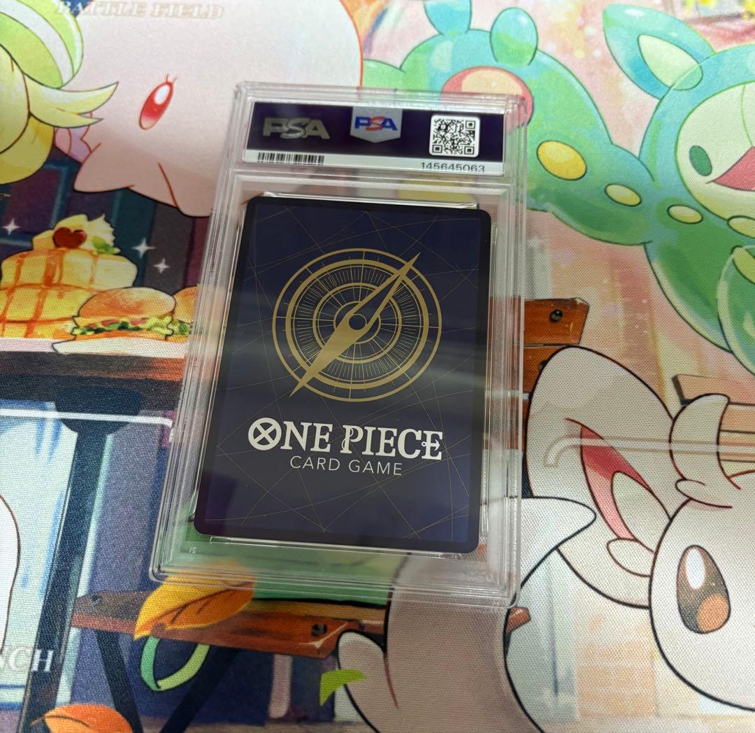 PSA9 鑑定品 ワンピースカード ジャンプ 付録 プロモ ルフィ P-043