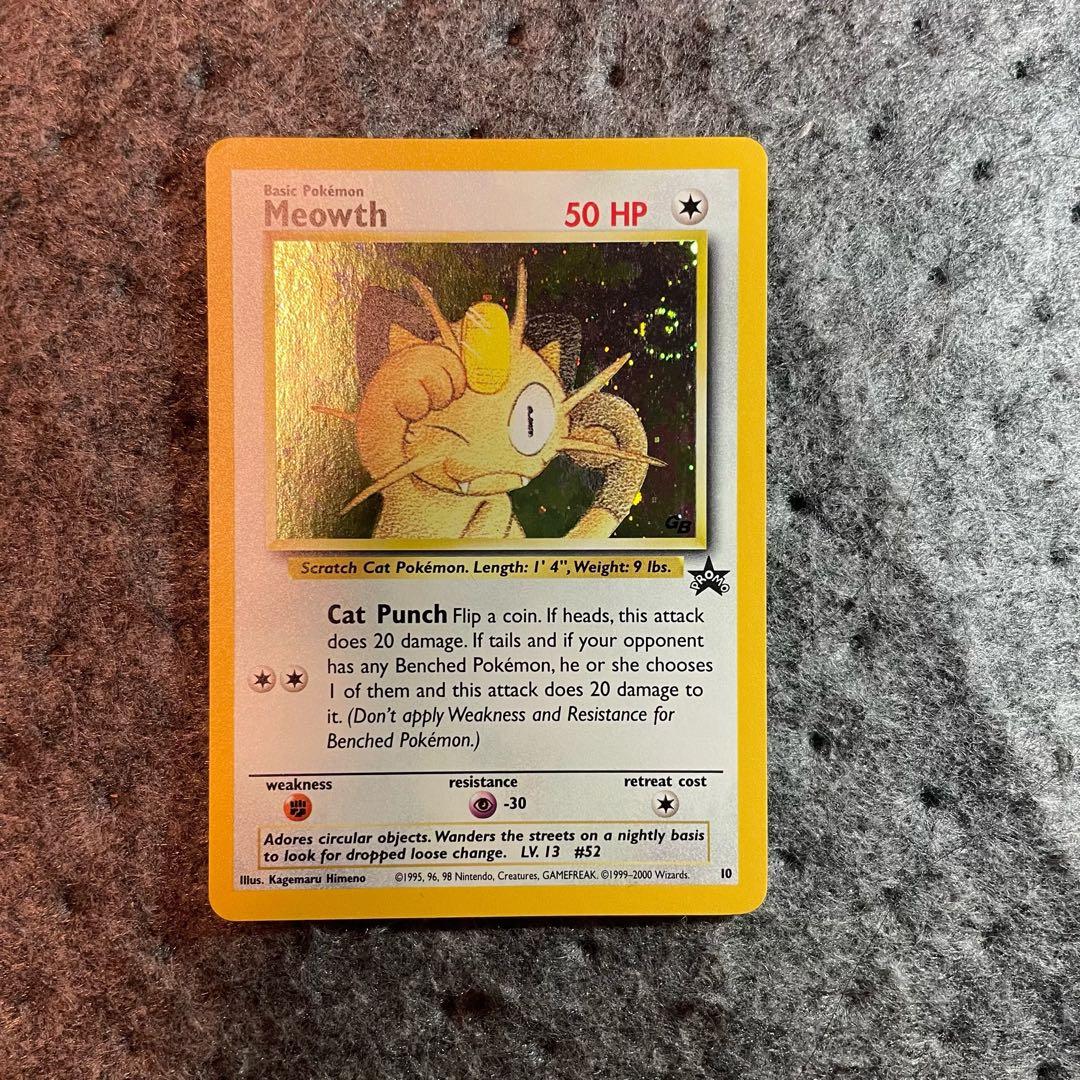 ポケモンカード プロモ ニャース 渦巻 ホロ 英語版 海外版 Meowth