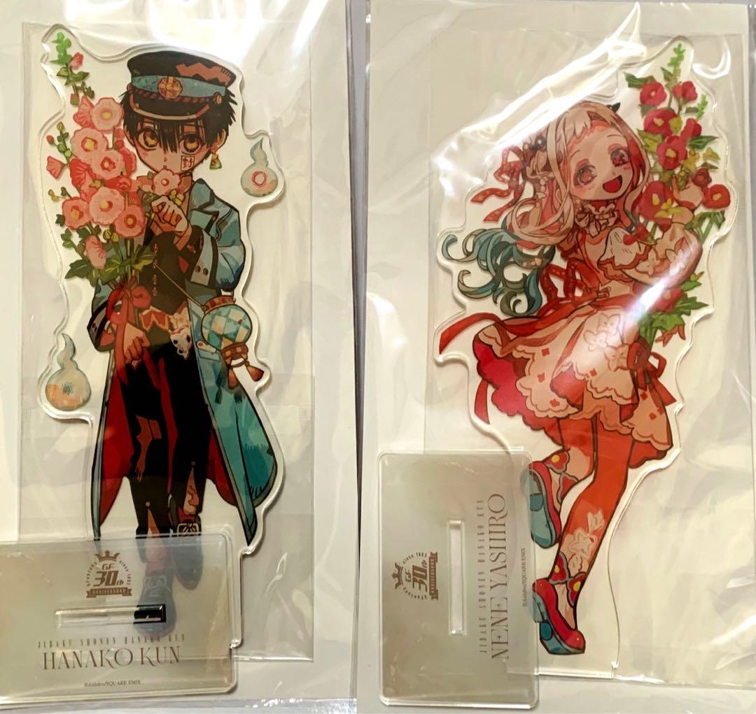 地縛少年花子くん【30周年記念】原作絵ビッグアクスタ【2点セット