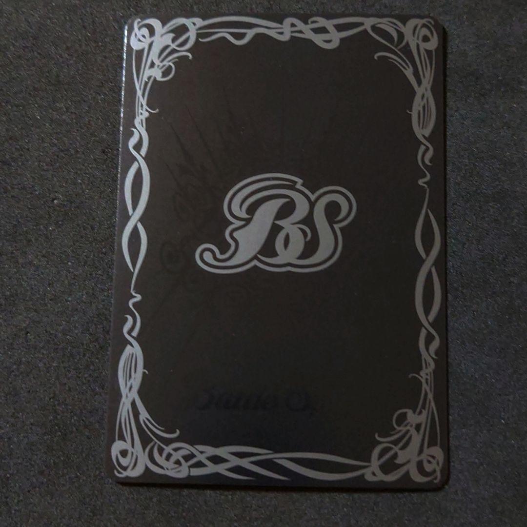 バトルスピリッツ 星夜の契約神ウラノス チャンピオンシップ2024 記念