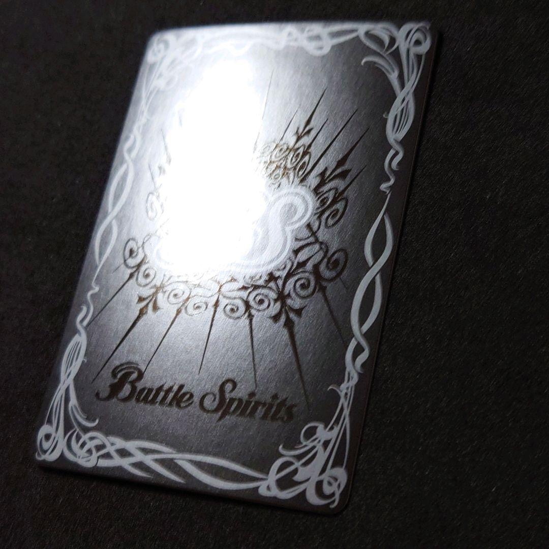 バトルスピリッツ 星夜の契約神ウラノス チャンピオンシップ2024 記念