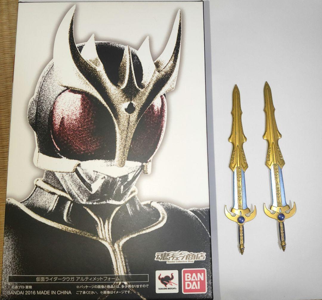 真骨彫製法 仮面ライダークウガ アルティメットフォーム 真骨頂 フィギュア