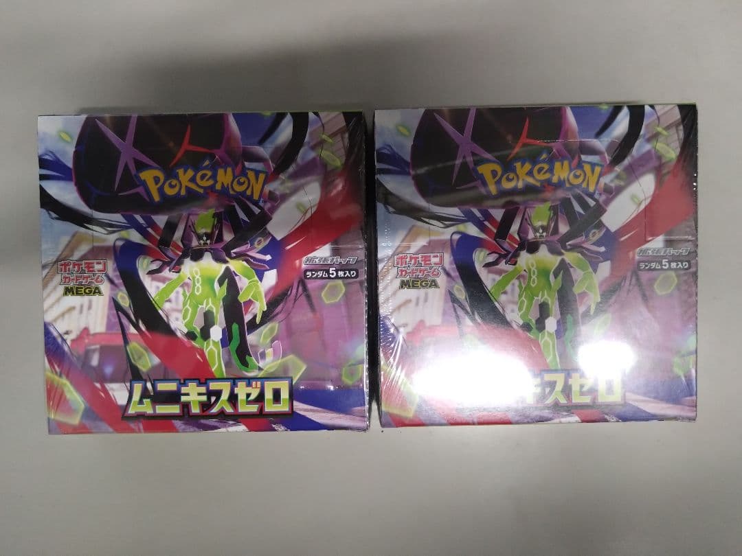 ポケモンカードゲーム ムニキスゼロ 2箱セット 新品未使用シュリンク付き ポケモンカードゲーム ムニキスゼロ 2箱セット シュリンク付き - メルカリ