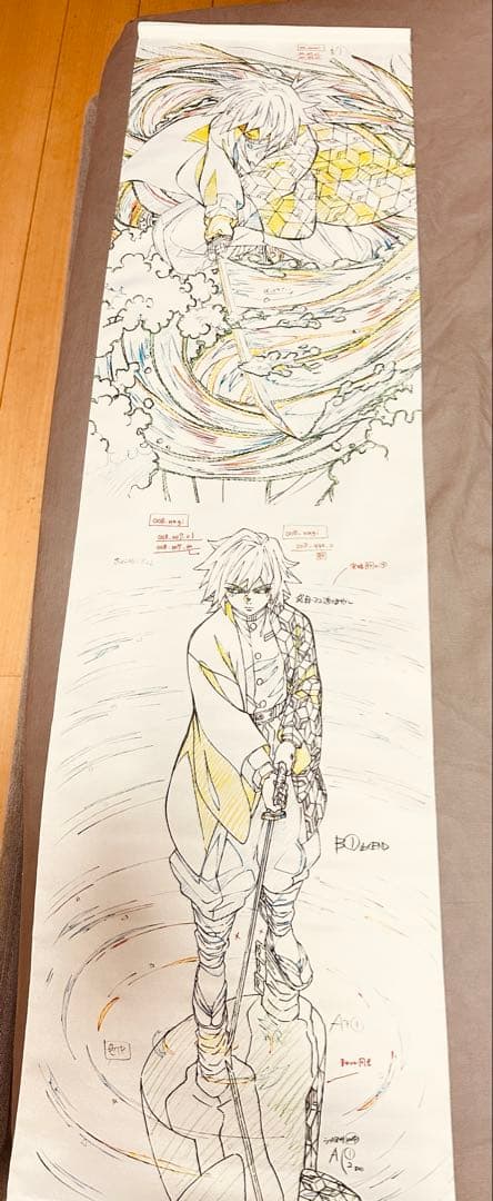 鬼滅の刃 原画タペストリー 05 SMASH 立志編5 冨岡義勇 - メルカリ