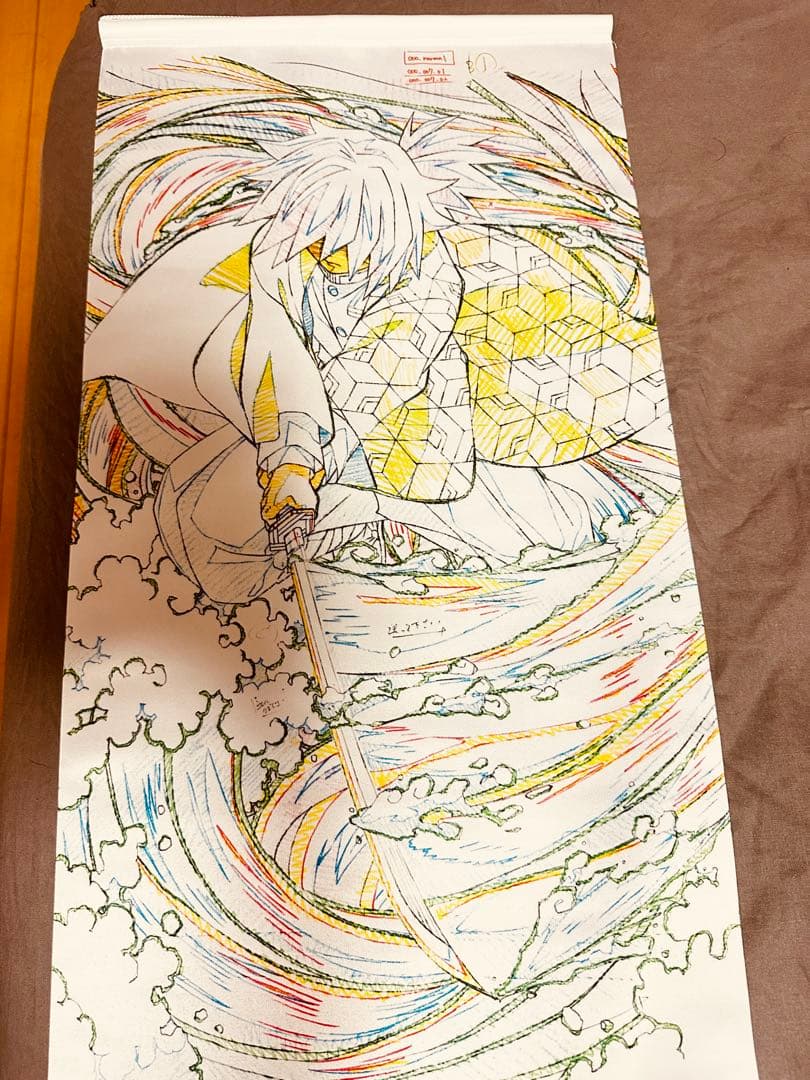 鬼滅の刃 原画タペストリー 05 SMASH 立志編5 冨岡義勇 - メルカリ