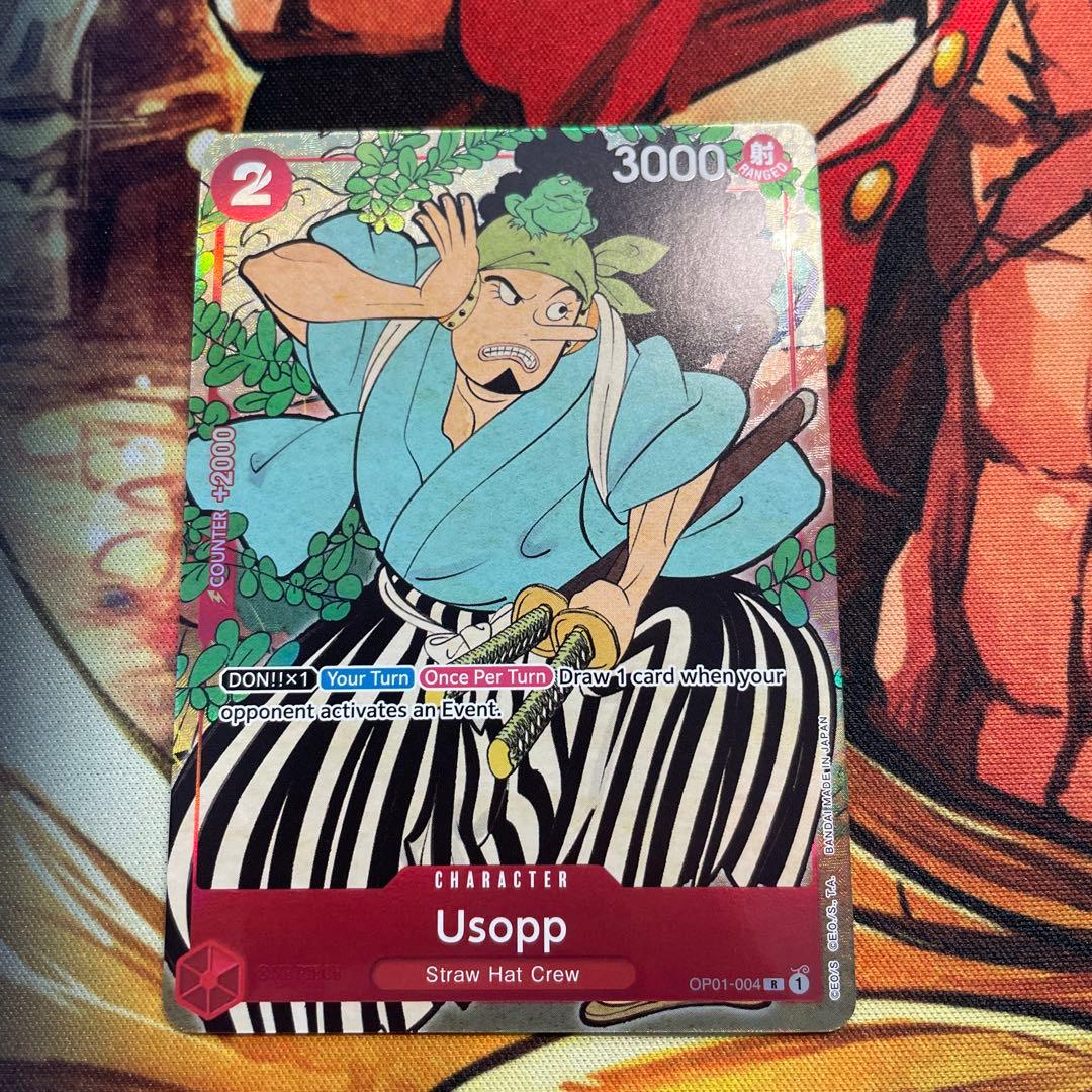 ジ*k様 ワンピースカード　ウソップ　浮世絵 ジ*k様 ワンピースカード ウソップ 浮世絵 ジ*k様 ワンピースカード