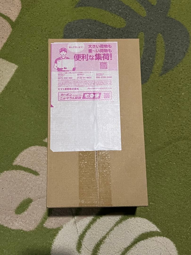 ポケセン産　ポケモンカード　スペシャルBOX ヒロシマ シュリンク付き