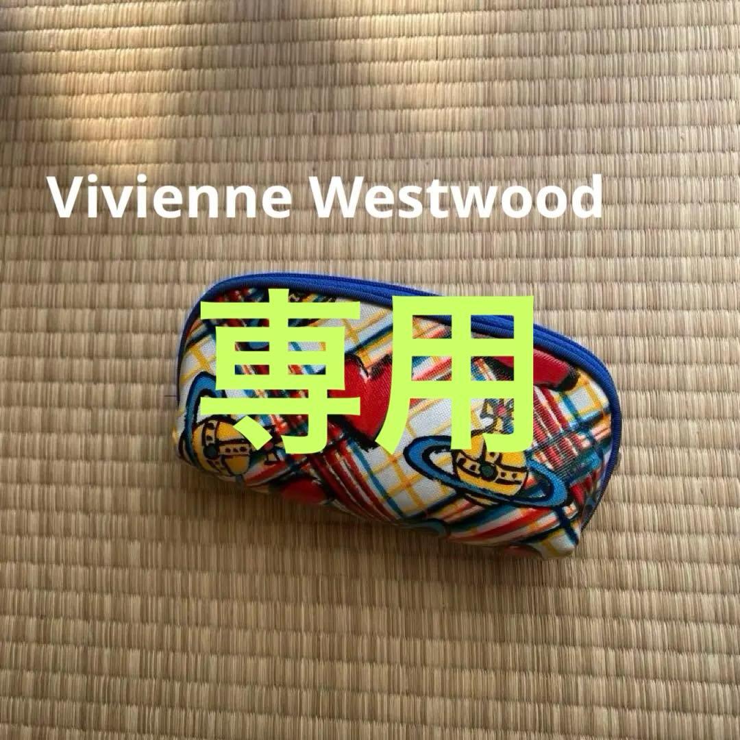 Vivienne Westwood メガネケース 希少 レア