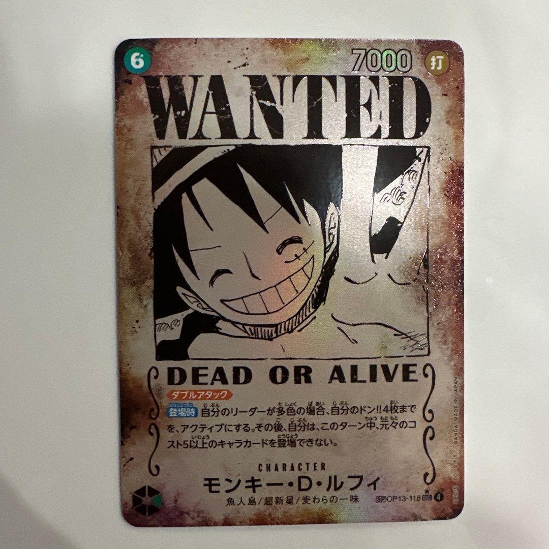 ワンピースカード ルフィ 手配書 SP OP13-118 受け継がれる意志