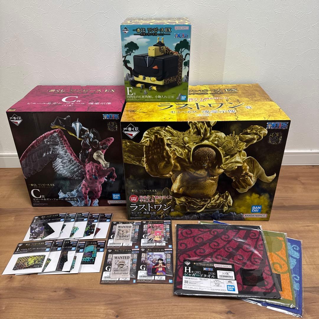 一番くじ ワンピース EX 悪魔を宿す者達 vol.3まとめ売り