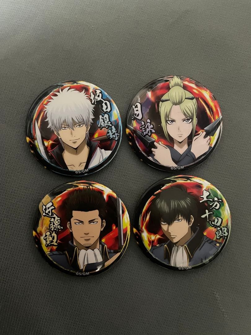 新劇場版銀魂吉原大炎上ランダム缶バッジ 坂田銀時・月詠・近藤勲