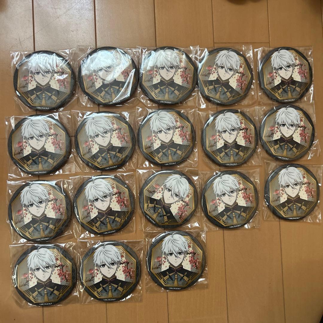 ジャンプフェスタ ジャンフェス 2025 ローソン 缶バッジ 銀魂 神楽 18個