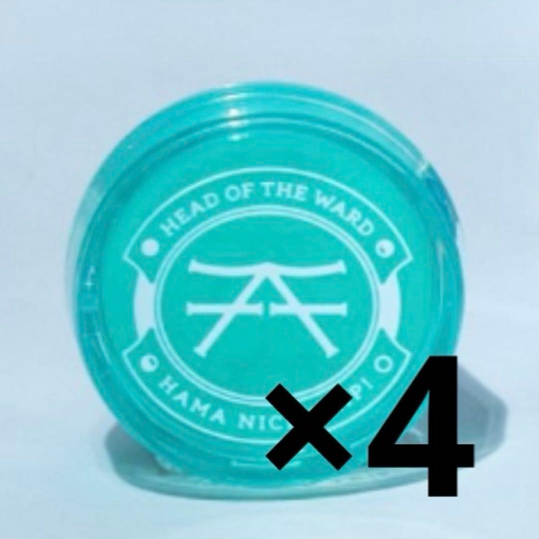 18TRIP エイトリ リングライト リンライ 斜木七基 4点セット おもライ