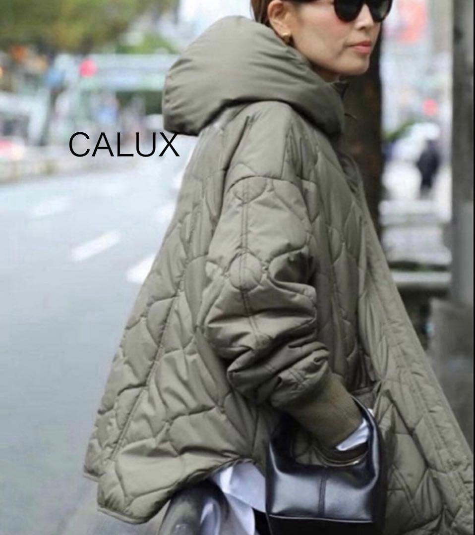 CALUX キャラクス キルティングダウンジャケット カーキ