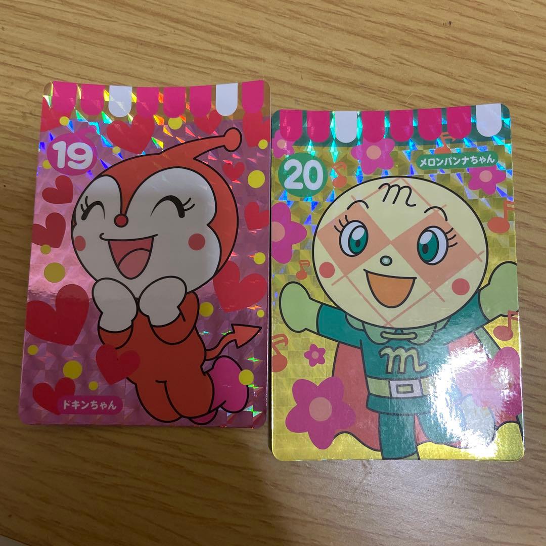 アンパンマン カード キラ - メルカリ